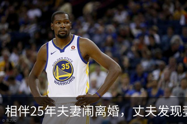 相伴25年夫妻闹离婚，丈夫发现妻子一年前私自将共同房产赠与儿子，于是将妻儿一并起诉，法院：妻子和儿子构成恶意串通，赠与行为无效