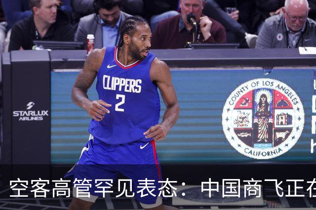 空客高管罕见表态：中国商飞正在“去西方化”，我们不能再等了