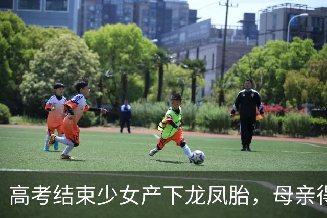 高考结束少女产下龙凤胎，母亲得知生父是谁后，亲手断送女儿性命！